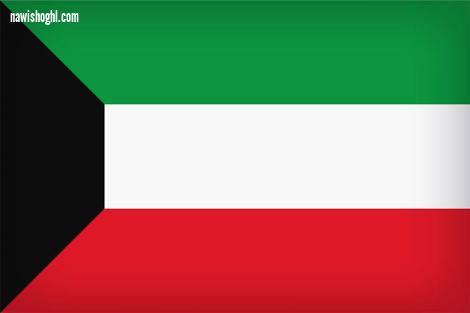 الكويت تمنع المصريين من دخول البلاد بدون شهادة لتحليل فيروس ‎كورونا 4-3-2020 